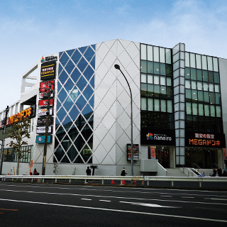 AQUA新山下 周辺画像2