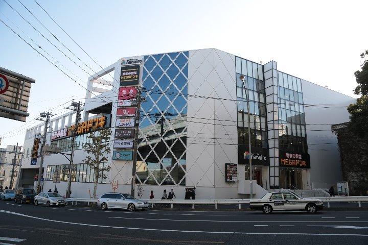 AQUA新山下 周辺画像2