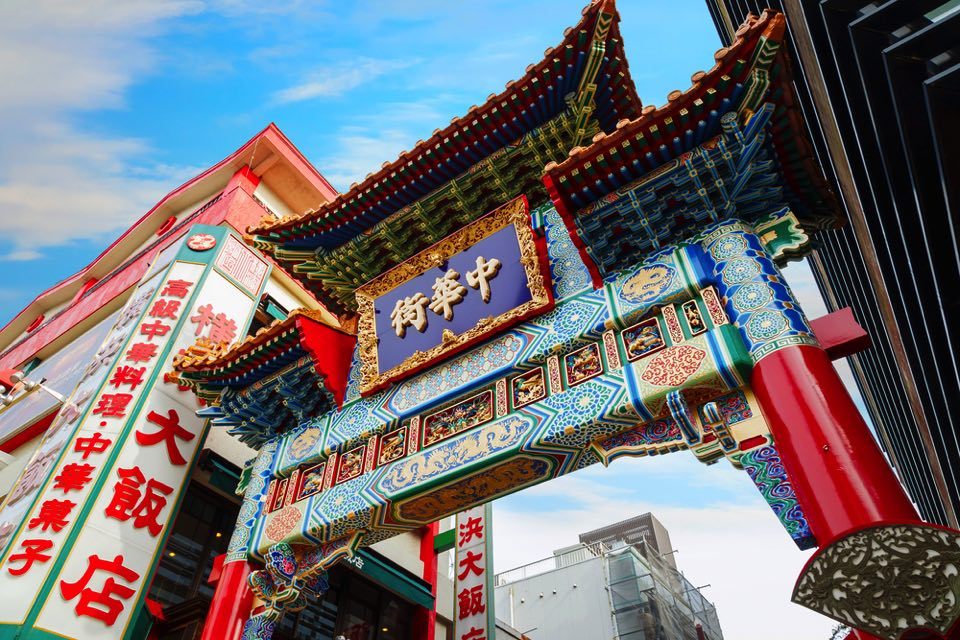 AQUA新山下 周辺画像5