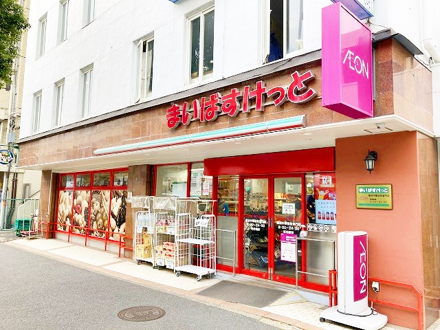 AQUA新山下 周辺画像5