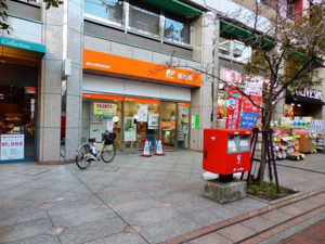 AQUA新山下 周辺画像8