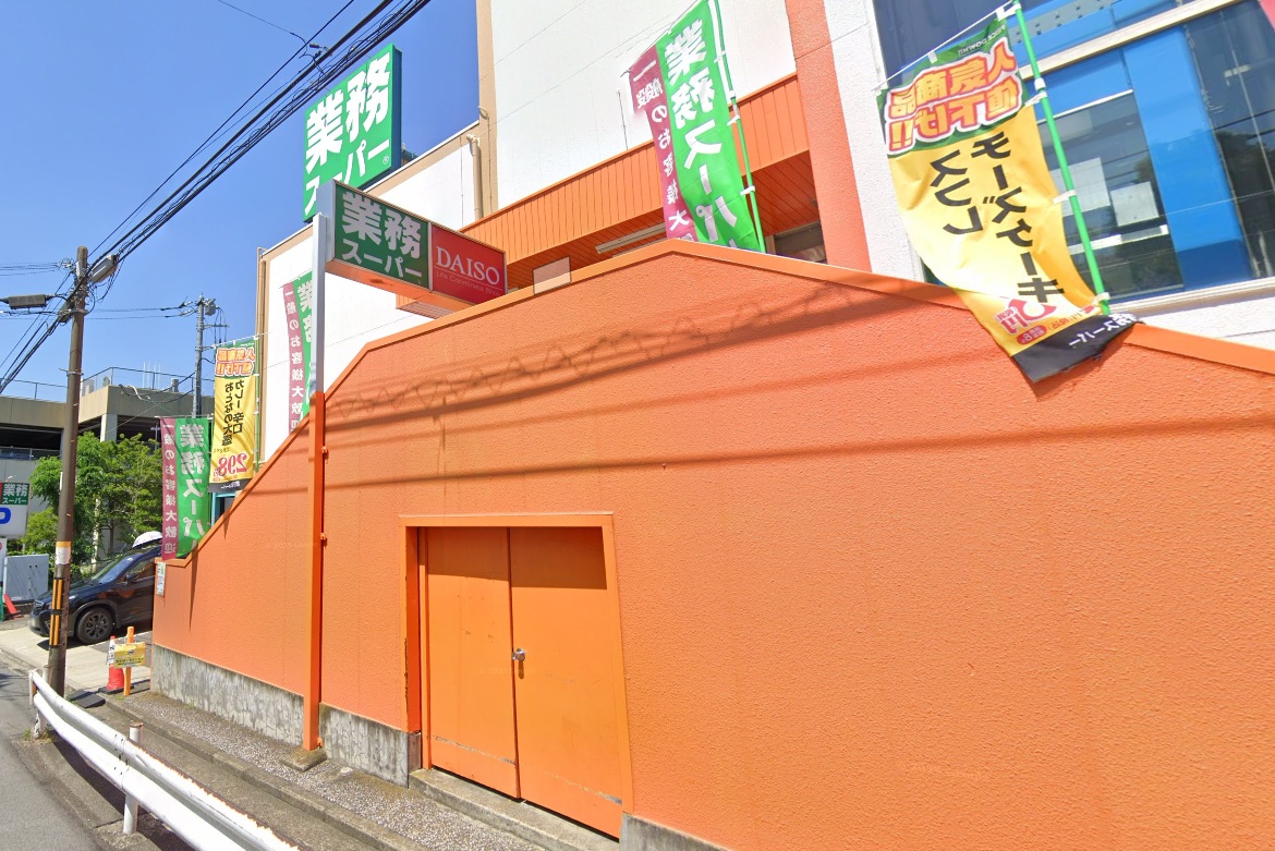 グリーンハイツ森が丘 周辺画像2
