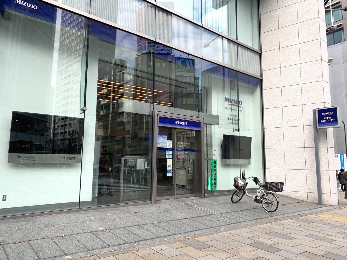 Grace　House 周辺画像9