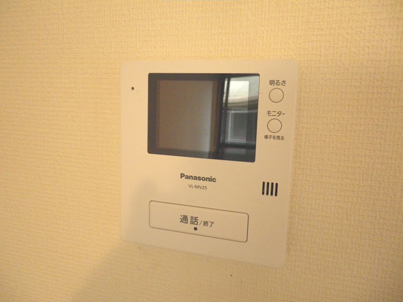 Maison Meirin その他2