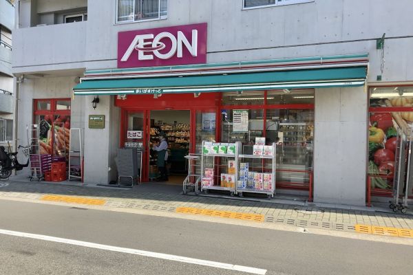 アリュール不動前 周辺画像2