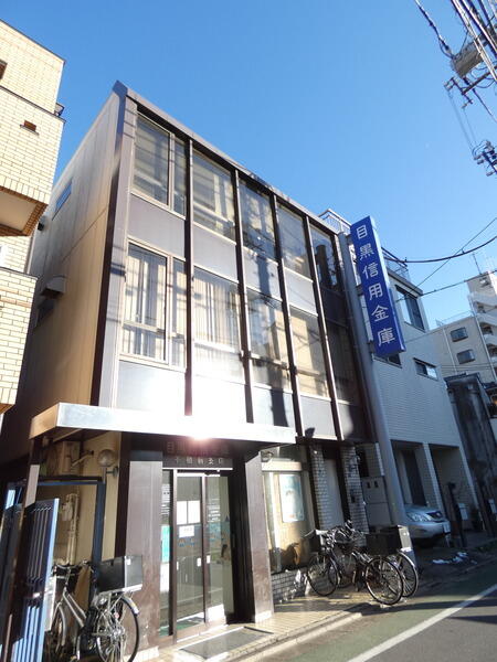 アリュール不動前 周辺画像8