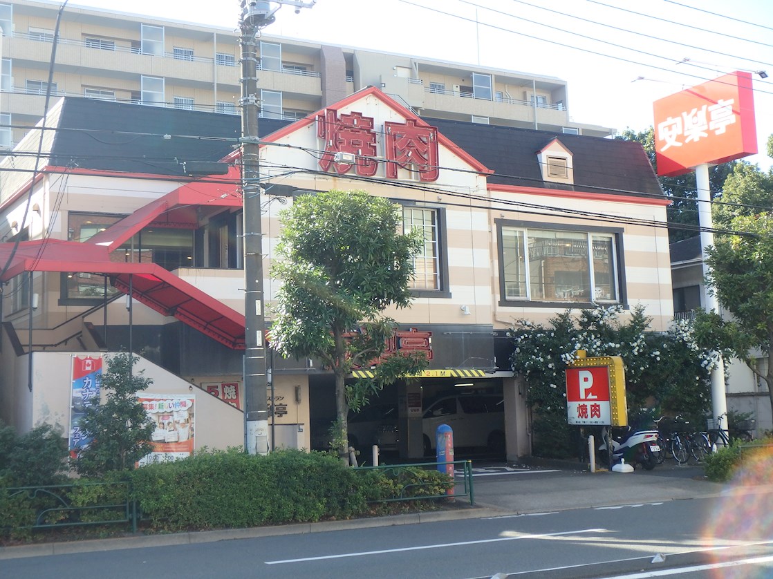 クラウンマンション 周辺画像6