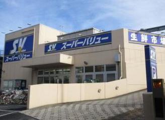 クラウンマンション 周辺画像6
