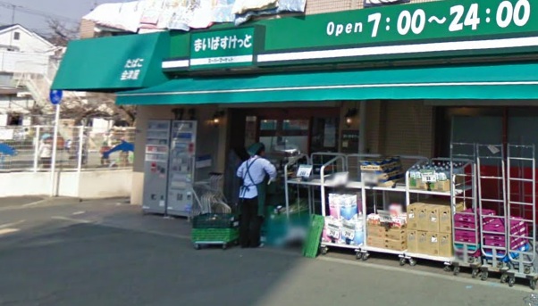 ストークコート 周辺画像1