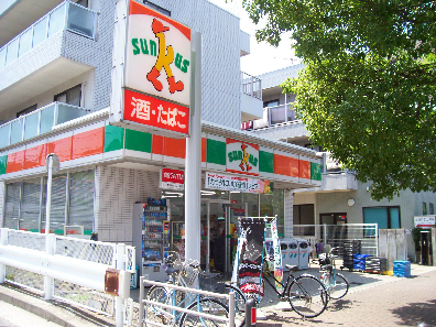 アランパル石作 周辺画像1