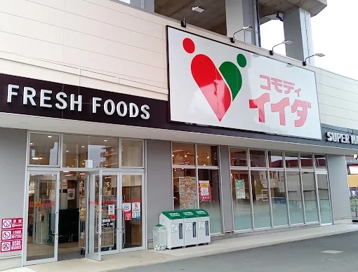 カーサビアンカ 周辺画像6