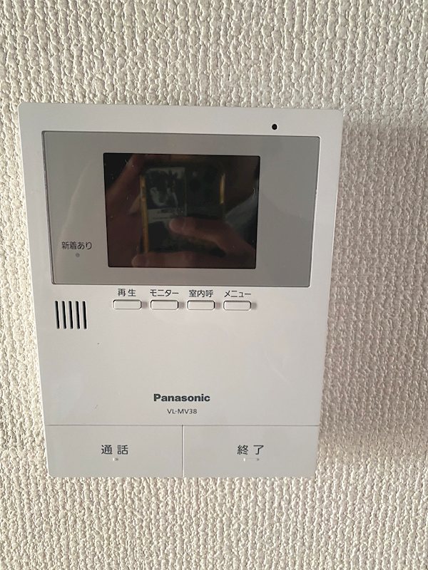 ウエスト二番館 その他3