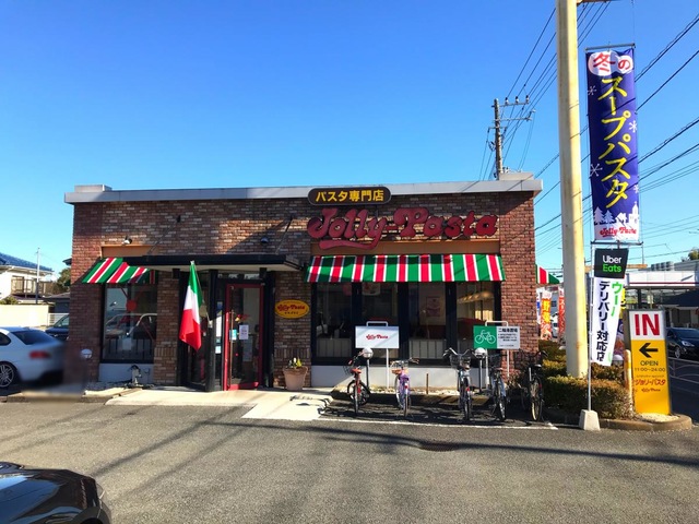 ウエスト二番館 周辺画像9