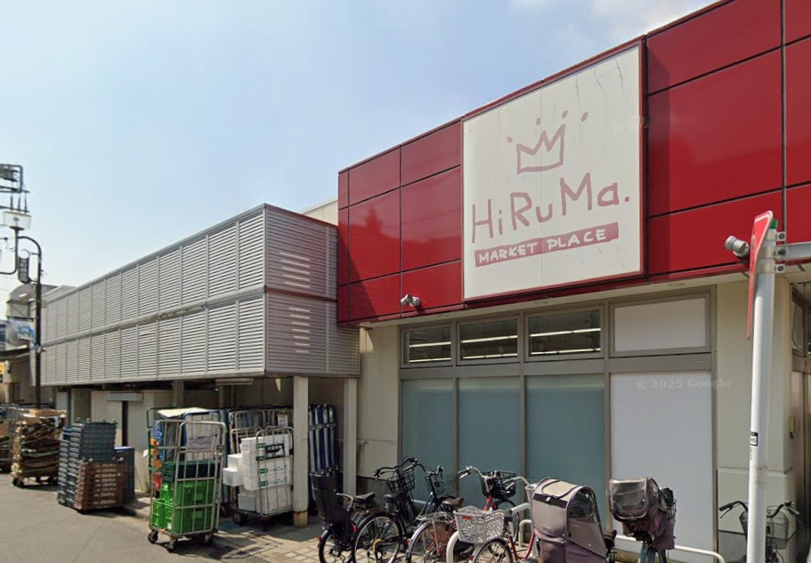 フォレスト平安  周辺画像5