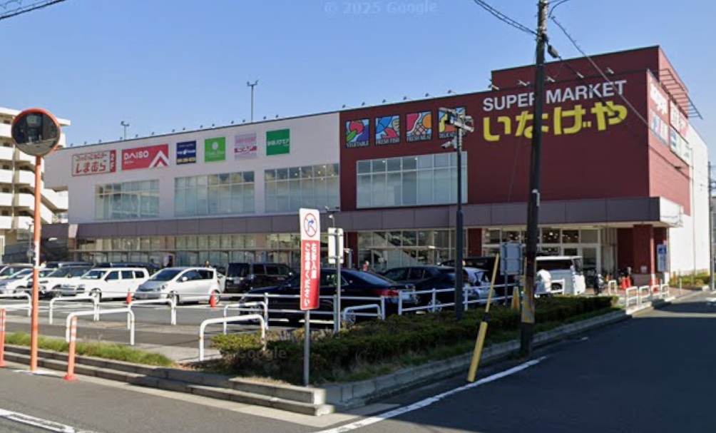 フォレスト平安  周辺画像6