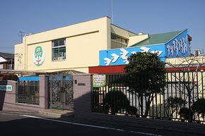 メゾン・レインボー 周辺画像5