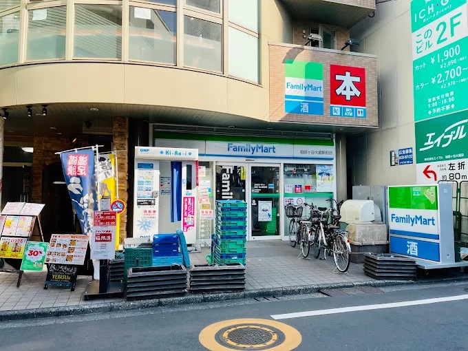 レクコーポ成城 周辺画像4