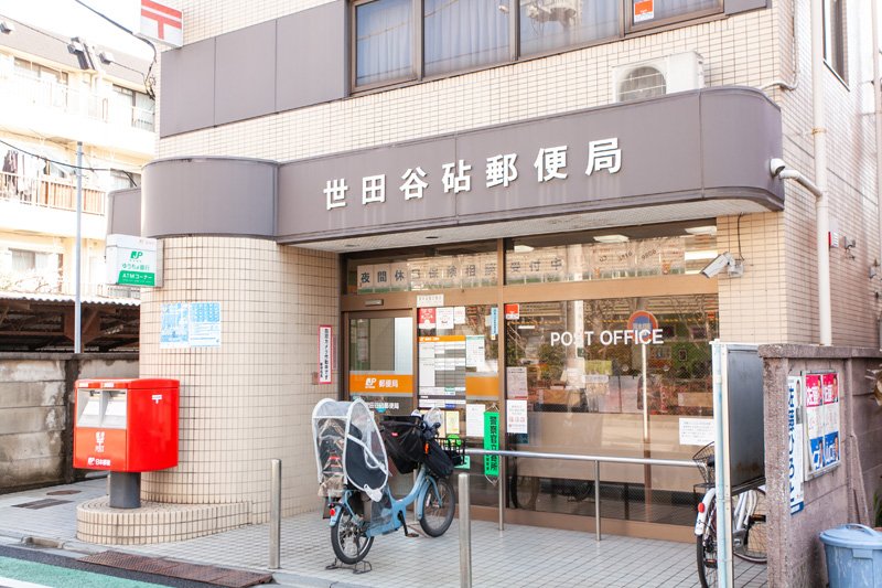 レクコーポ成城 周辺画像6