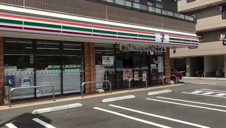 アーバンコートFUJI コンビニ