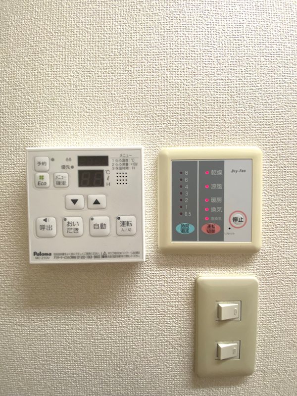 ティエラ中浦和 その他5