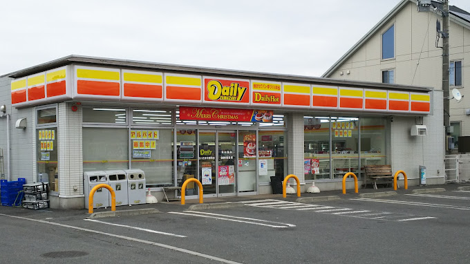 ティエラ中浦和 周辺画像2