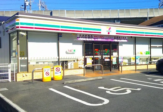 ティエラ中浦和 周辺画像7