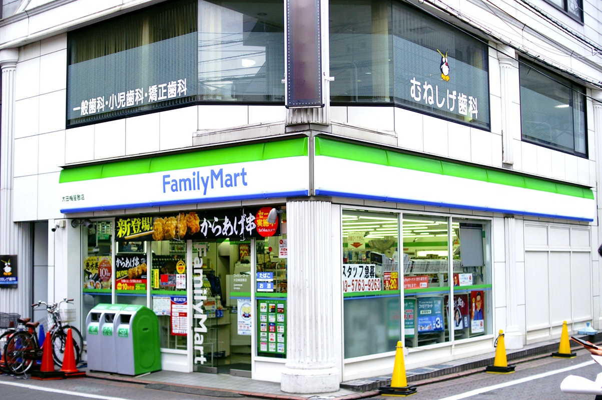 ベレーザ 周辺画像2