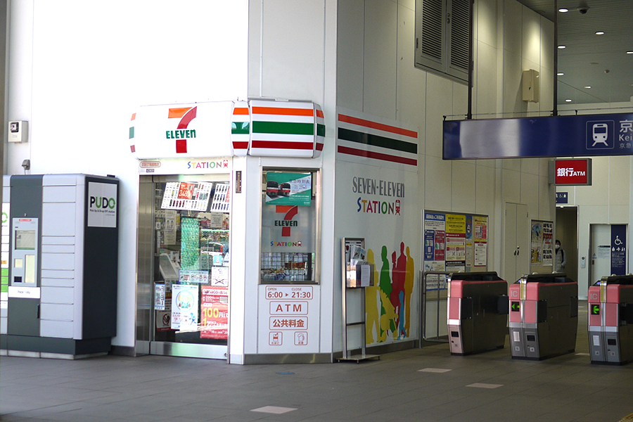 ベレーザ 周辺画像4