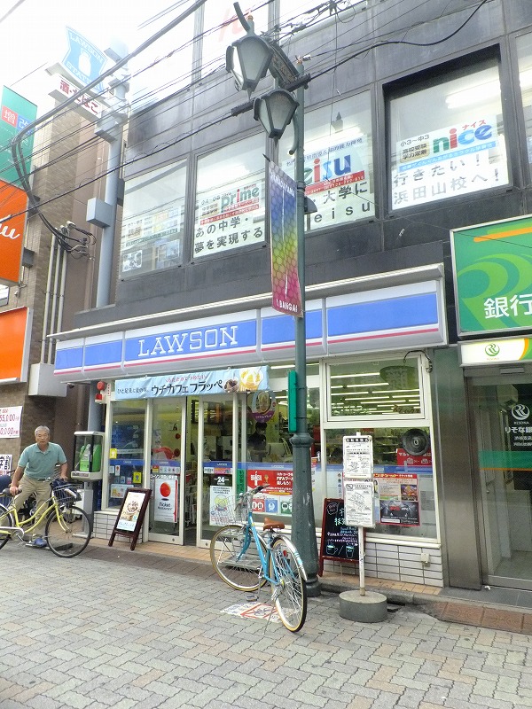 ピュール浜田山 周辺画像3