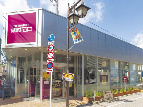 ピュール浜田山 周辺画像4