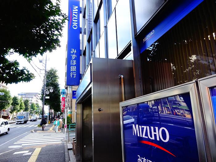 ピュール浜田山 周辺画像8