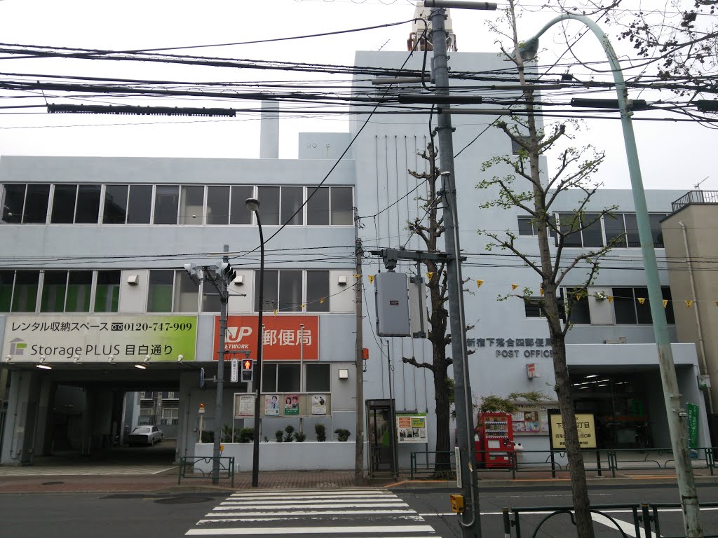 パンシオン目白 周辺画像7