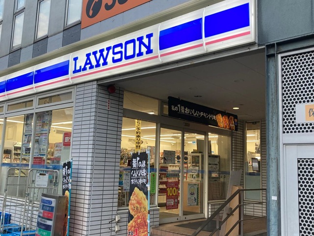 ジュネス岩井 周辺画像6