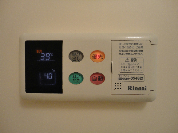 セント・エルモス その他5