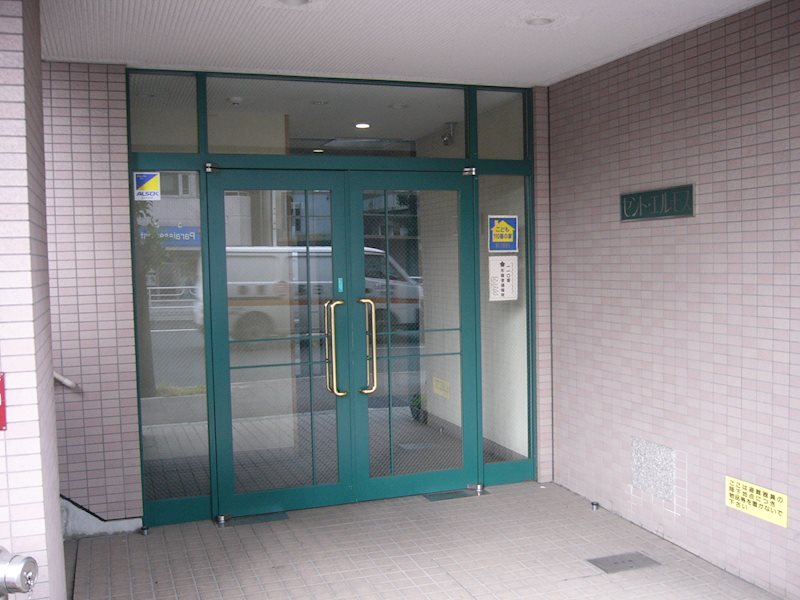 セント・エルモス その他外観1