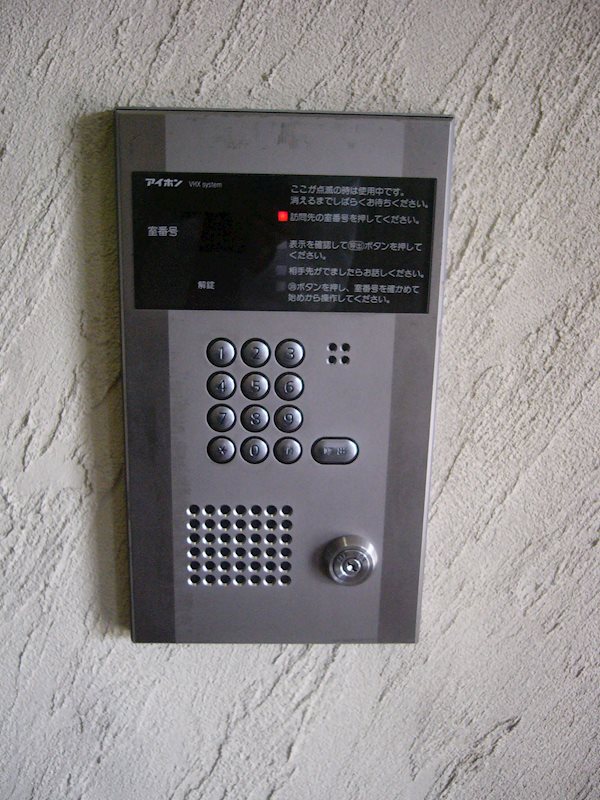 セント・エルモス その他外観2