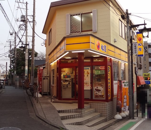 セント・エルモス 周辺画像1