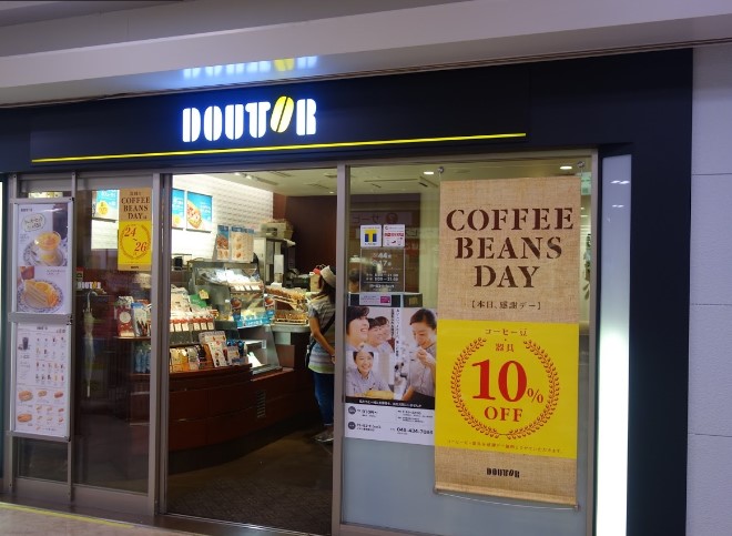 セント・エルモス 周辺画像2