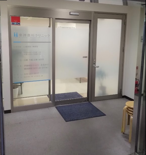 セント・エルモス 周辺画像7