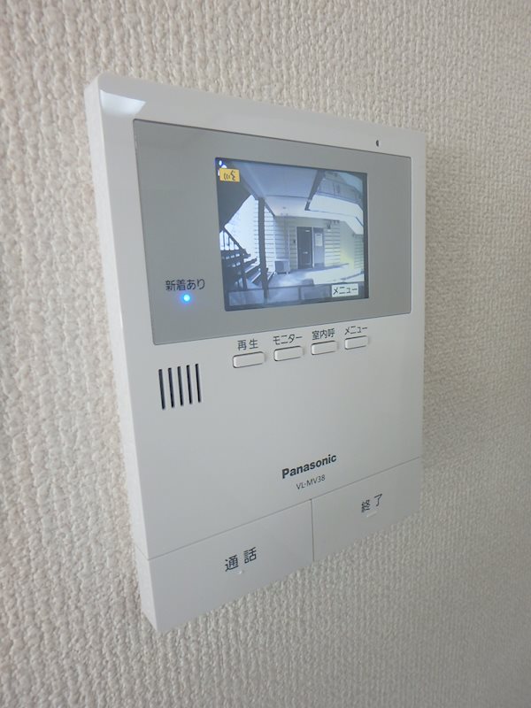 エミネンスハウスⅡ A その他4