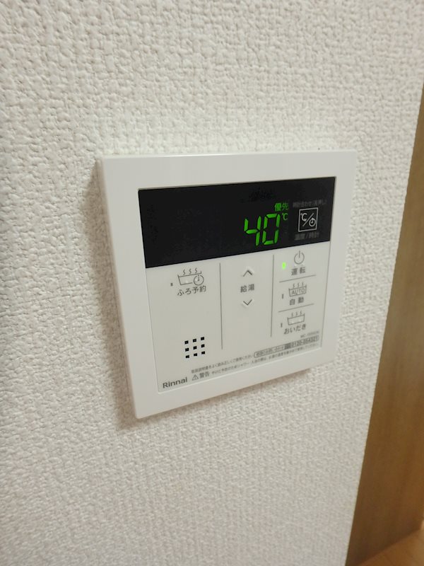 セント・エルモス その他5