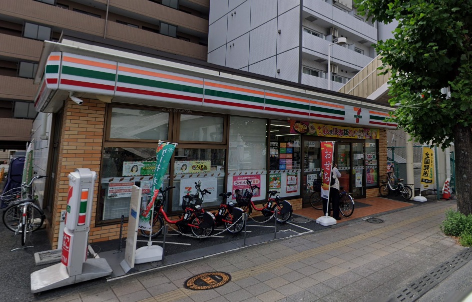 セント・エルモス 周辺画像1