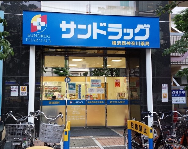 セント・エルモス 周辺画像3