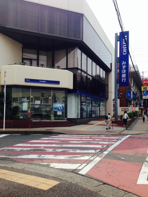 アーバンコート二俣川A棟 周辺画像1