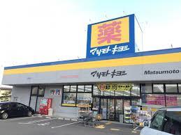 板倉ビル 周辺画像1