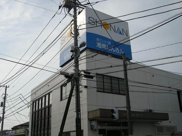 板倉ビル 周辺画像4