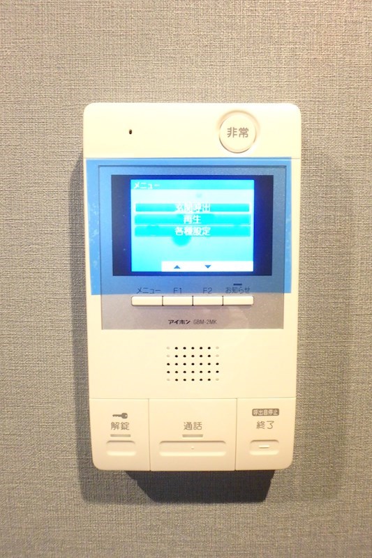 the TEN Ⅱ その他2