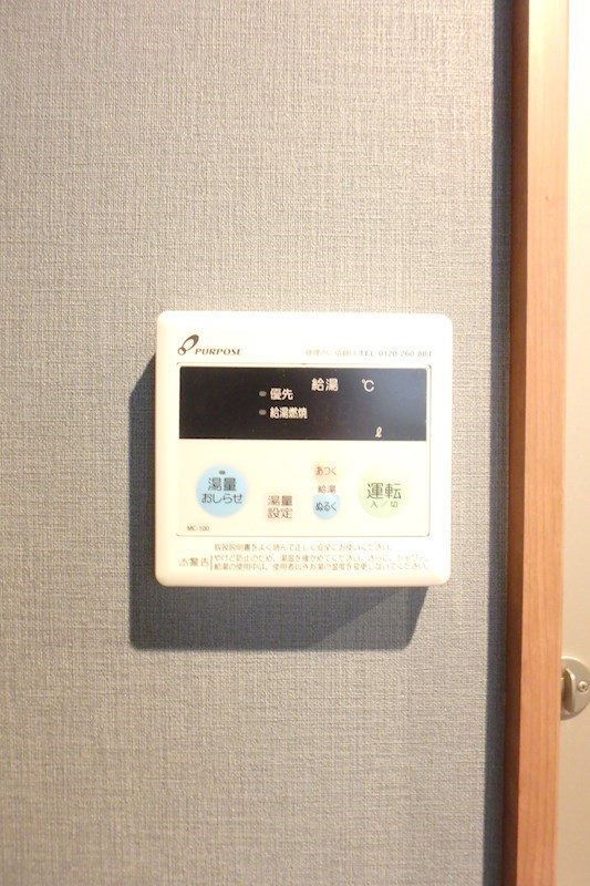 the TEN Ⅱ その他4