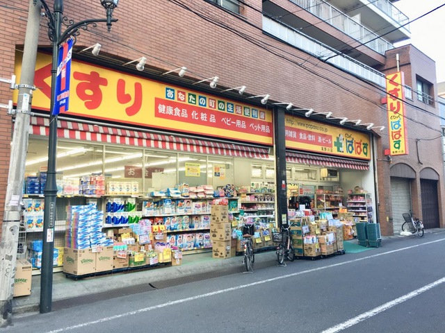 the TEN Ⅱ 周辺画像6