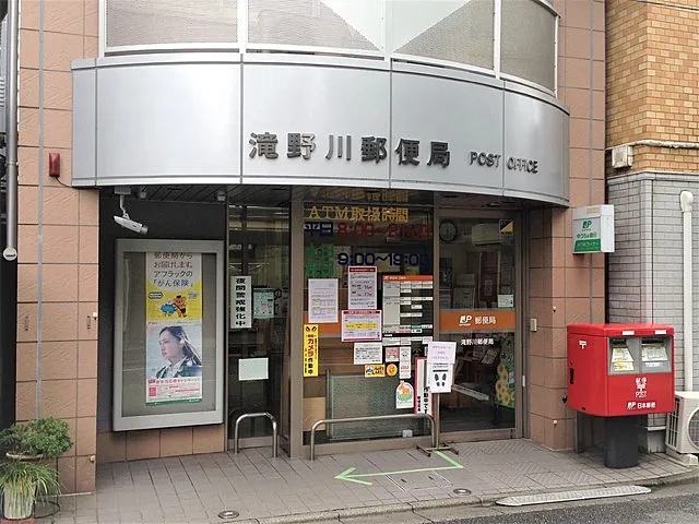 the TEN Ⅱ 周辺画像7